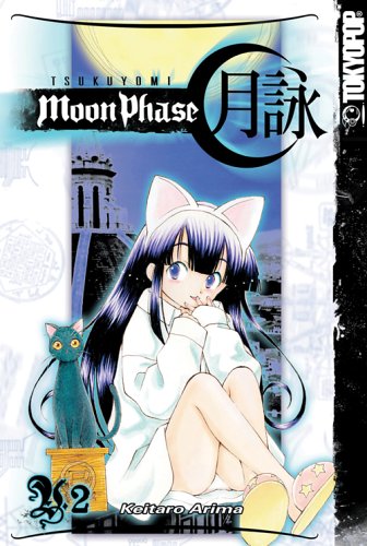 Tsukuyomi: Moon Phase, Vol. 2