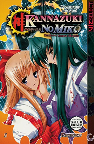Kannazuki No Miko: Destiny of Shrine Maiden, Volume 1