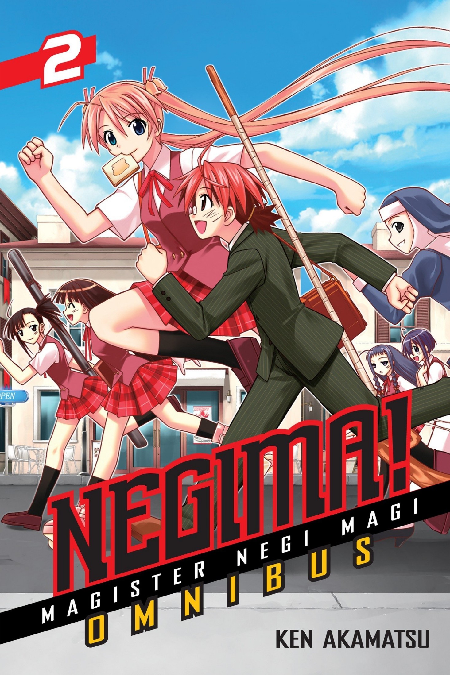 Negima! Magister Negi Magi, Omnibus 2