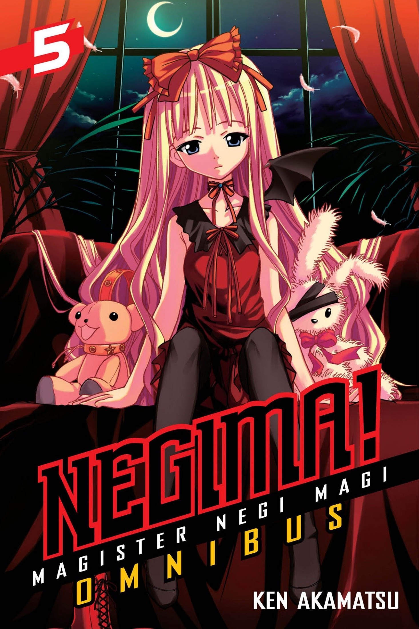 Negima! Magister Negi Magi, Omnibus 5