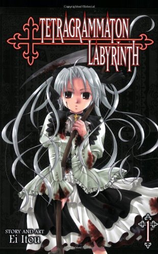 Tetragrammaton Labyrinth, Vol. 1